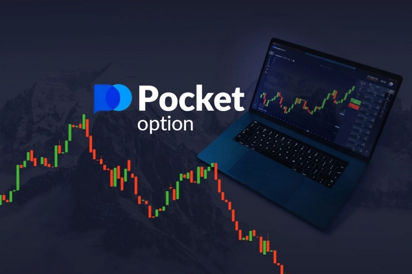 Best Strategy Pocket Option Maximizing Your Profits Best Strategy Pocket Option Maximizing Your Profits