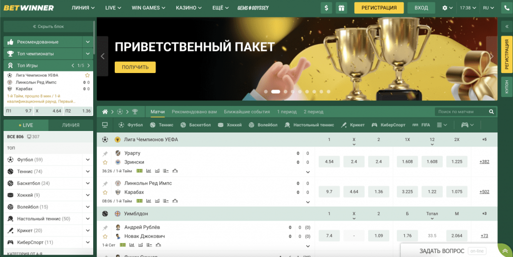 Experience the Thrill of Live Match Betwinner 4
